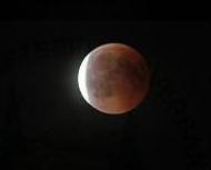 totale Mondfinsternis 2018